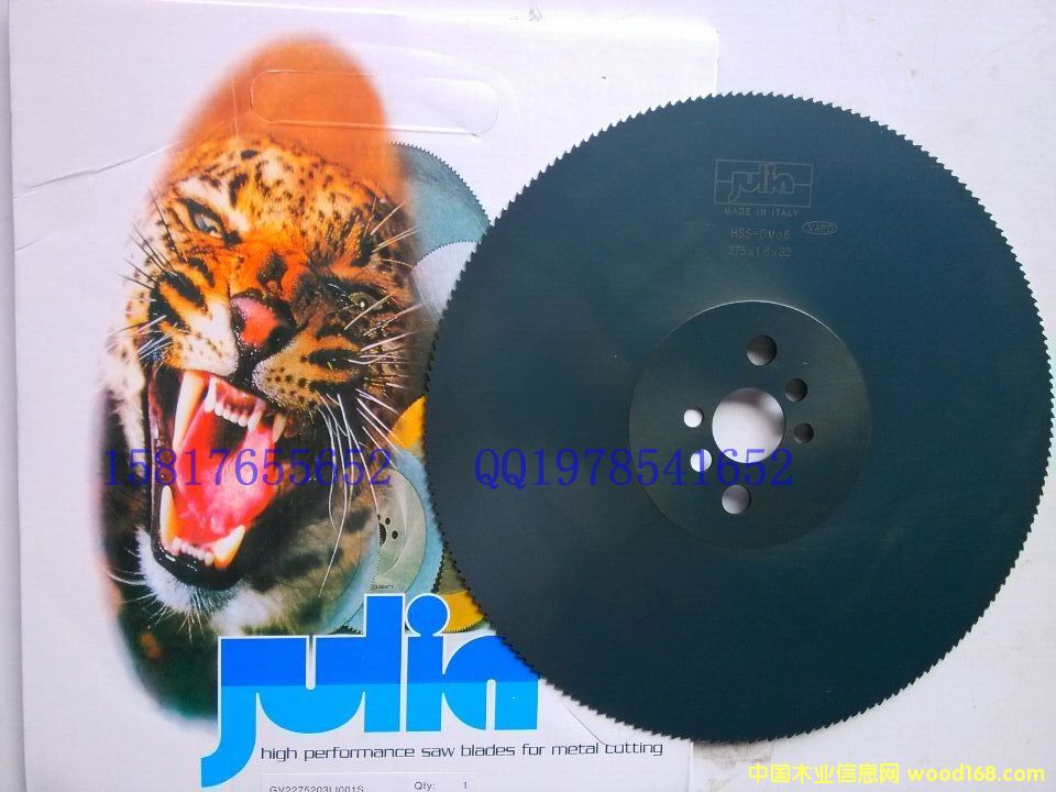 JULIN���^���Ƭ��Ԕ��(x��)��B