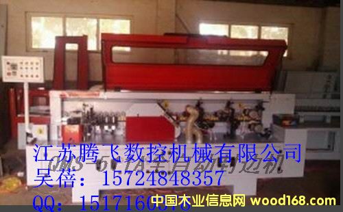 ȫ�Ԅӷ�߅�C��Ԕ����B