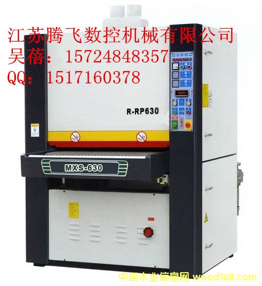 ľ������ɰ��C 