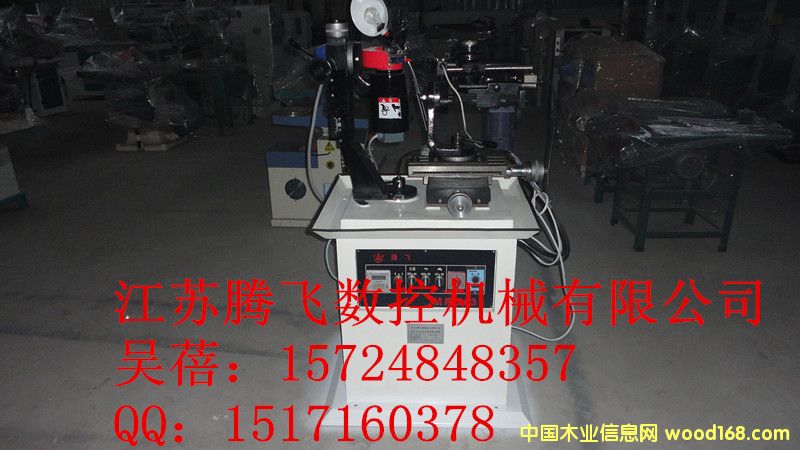 ȫ�Ԅ�ĥ�X�C��Ԕ����B