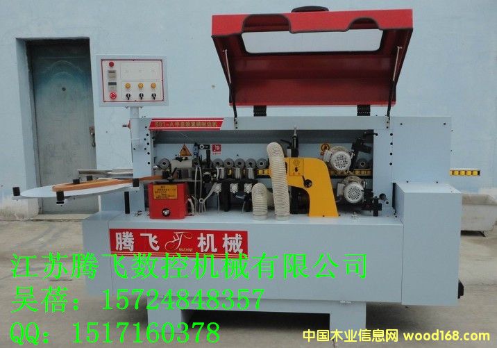 ȫ�Ԅӷ�߅�C��Ԕ����B