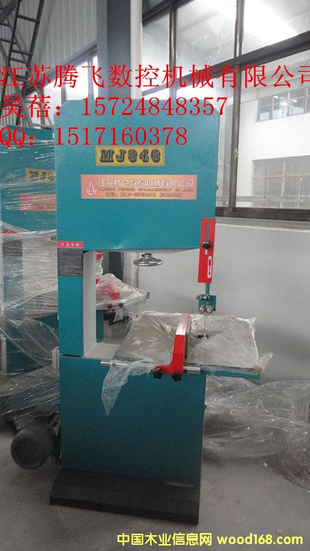 ��ľ����䏙C