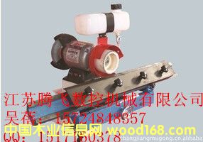 �ք�ĥ���C