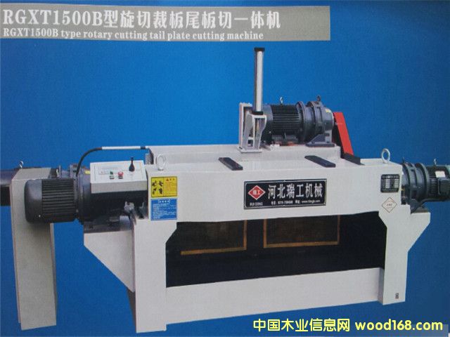 ׃�l����β��һ�w�C