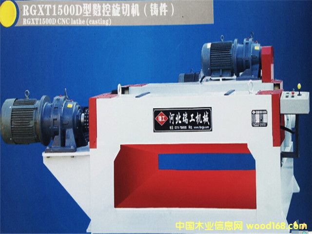 �ŷ��T�����ؽz�U���ЙC�C��Ԕ����B