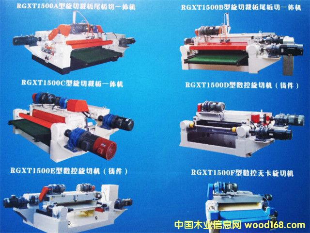 ���ؽz�U���ЙC��Ԕ����B