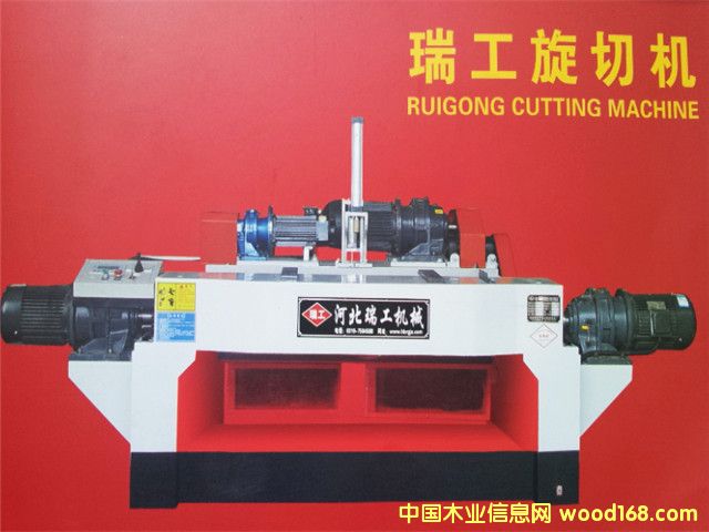 �����ŷ�����β��һ�w�C