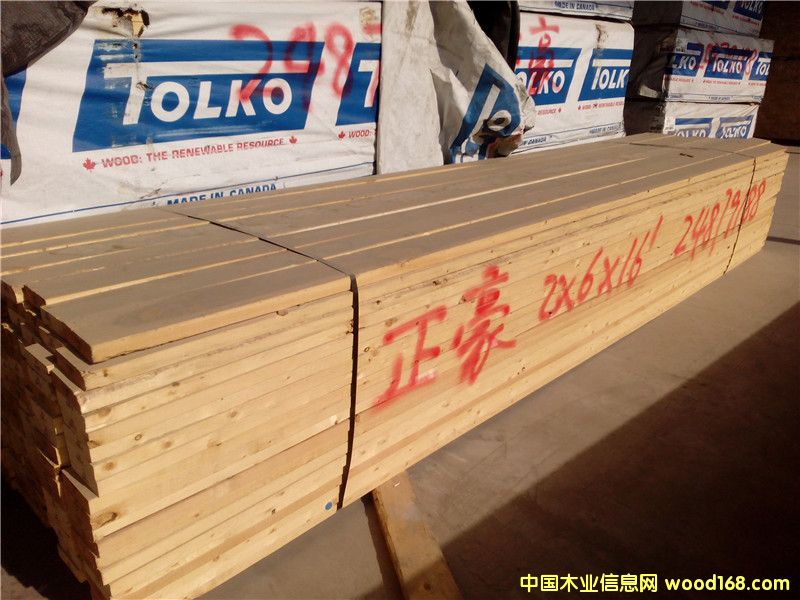 ��������TOLKO2*6��ɰ�ĵ�Ԕ����B