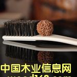 �c���鿴����ˢ-������Ҍ����坍ˢ��Ԕ���Y��