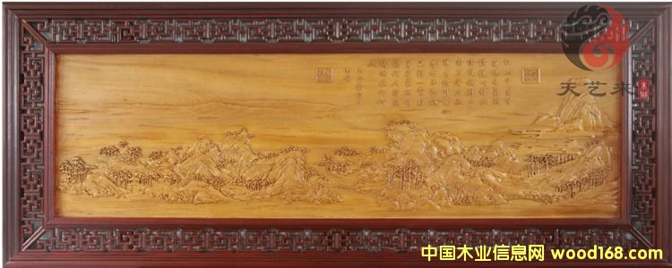 ǧ�ｭɽ�D��Ԕ����B