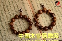 �OƷ�ڻ�������Ԕ����B