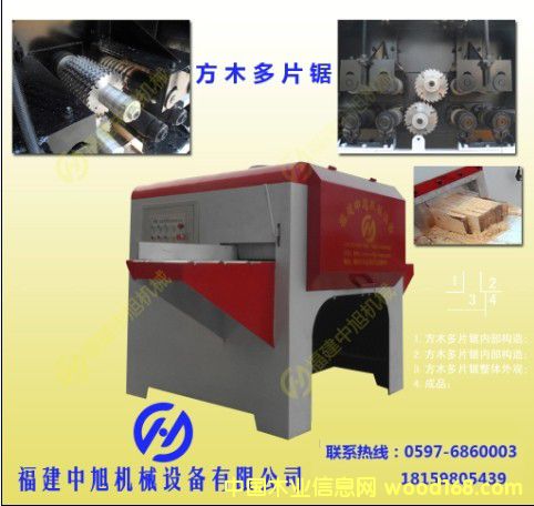 ��ľ��Ƭ䏵�Ԕ����B