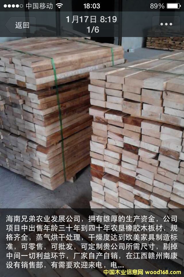 Ҏ(gu��)��ĵ�Ԕ����B