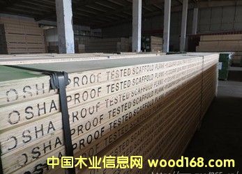 �_̤�����_�ּܰ��Ԕ����B