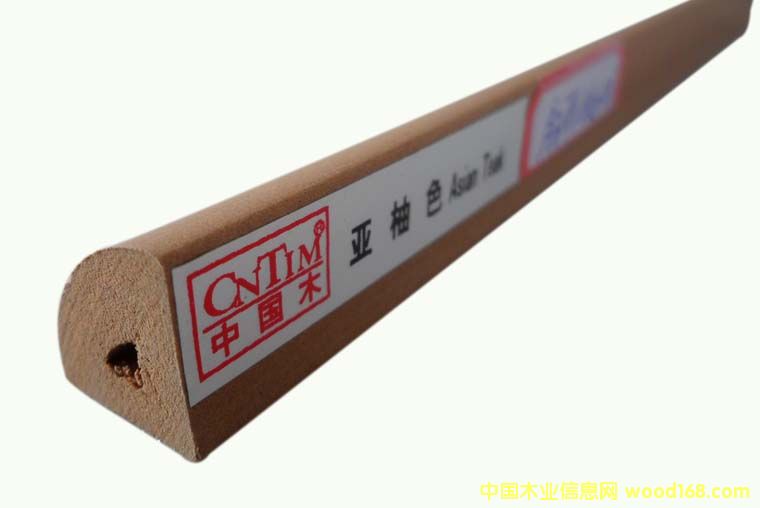 ���Bľ�����տھ� ����ꎽ���߅���l