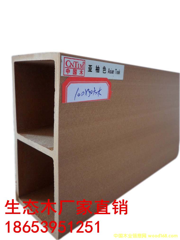 ���B(t��i)ľ50*100�������B(t��i)ľ��ľҎ(gu��)��