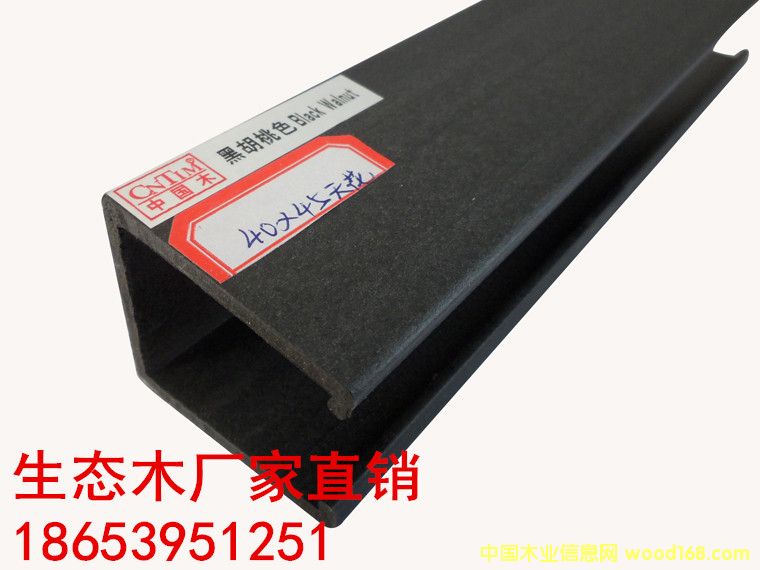 ���Bľ�����컨��픲��Ϸ����ˮ��