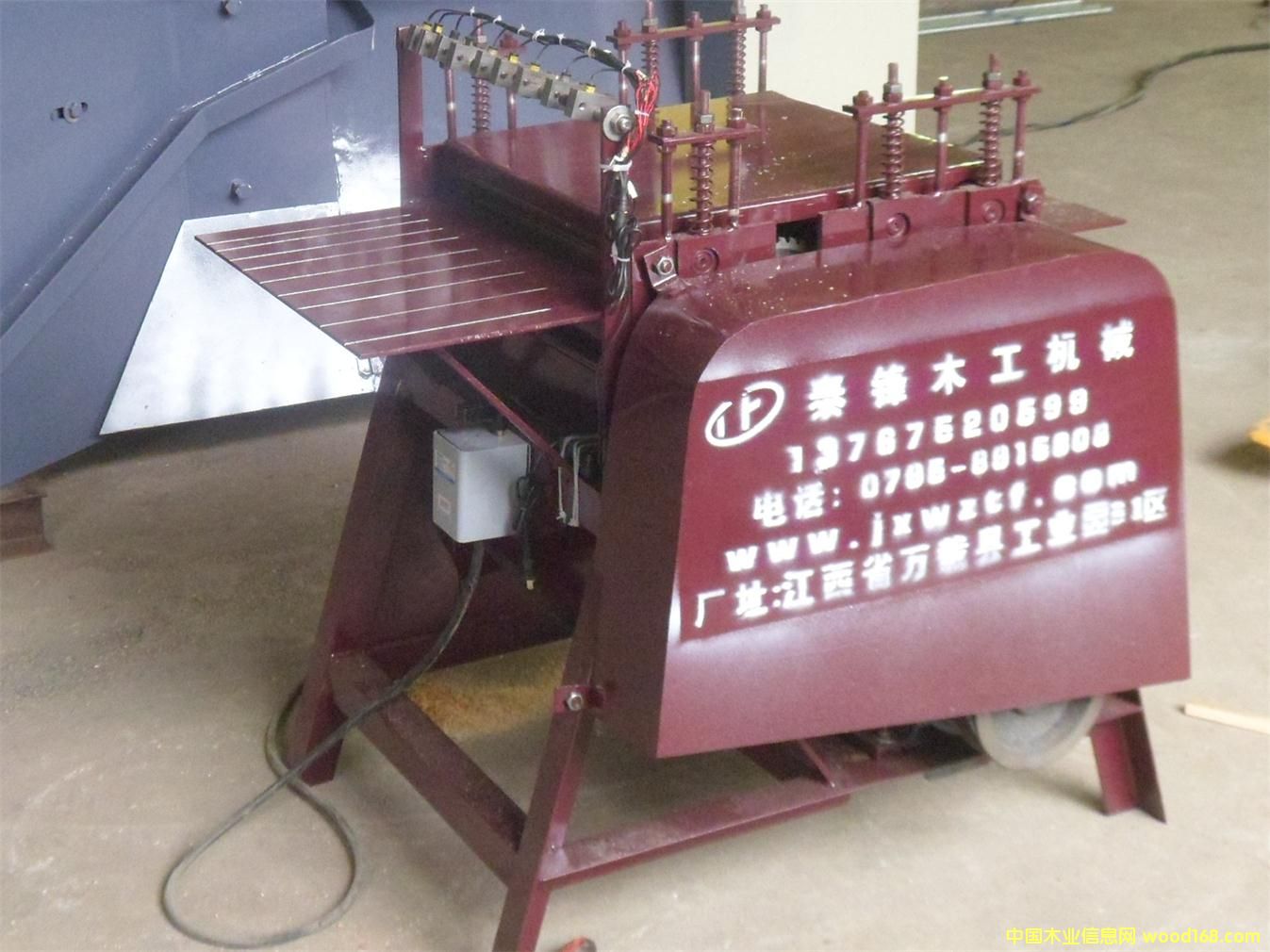 �Ԅ���߅�C(j��)��Ԕ��(x��)��B