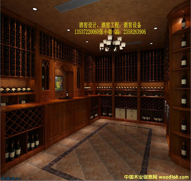 �ƽ��O���Ԕ����B