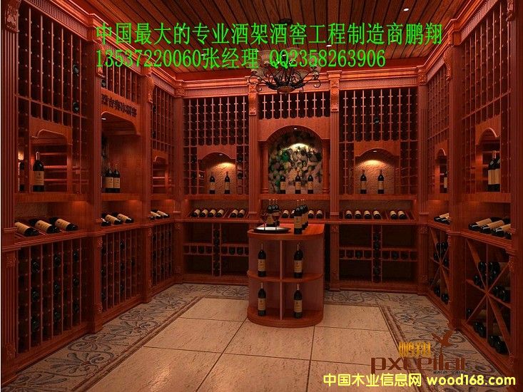 ˽�˄e���ƽ��OӋ��Ԕ����B