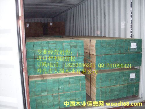 ����ݗ���ɵ�Ԕ����B