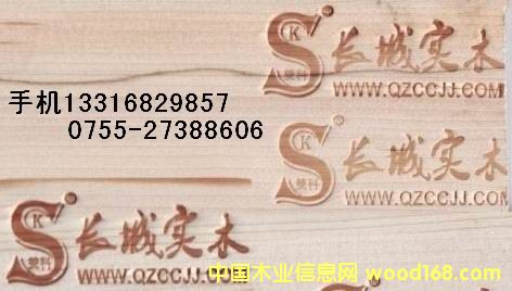 ľ��Ʒ�C�֙C