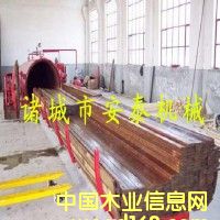 ľ����ս��n�O(sh��)���Ԕ����B