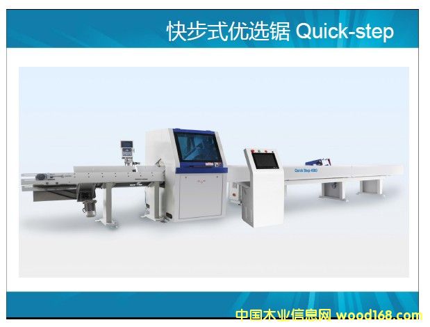 ���x�M��䏵�Ԕ����B