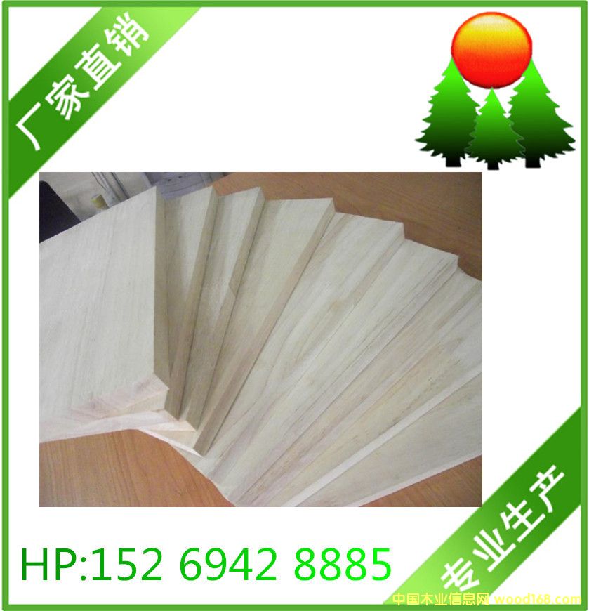 ָ�Ӳļ��ɲ�