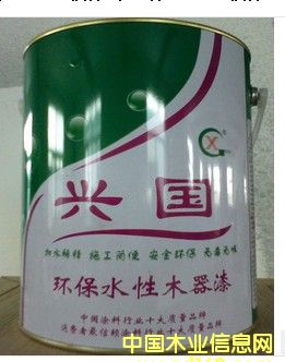 ˮ��ľ���b���ᙻ�������ᰲȫ�h����ζ��ˮ��ϡጄ���Ԕ����B