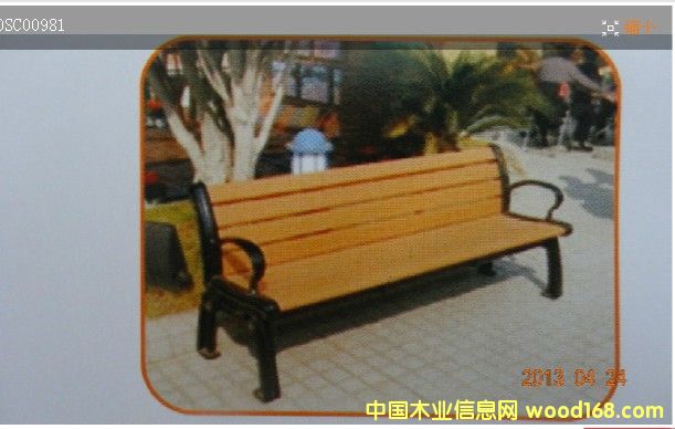 ���@���η��o��ˮ�ԑ���ľ������Ħ������ɫ�����ܷ������Ԕ����B