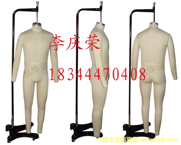 �巿ģ�ص�Ԕ����B