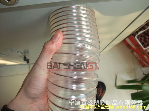 �S��ֱ�N�|(zh��)��(y��u)�r����ʢPU����s���ɹ�