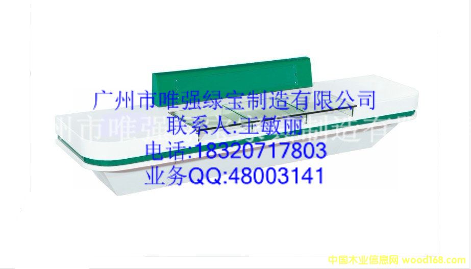 �r�I�y��ϵ�е�Ԕ����B