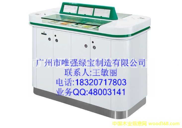 �r�I�y��ϵ�е�Ԕ����B