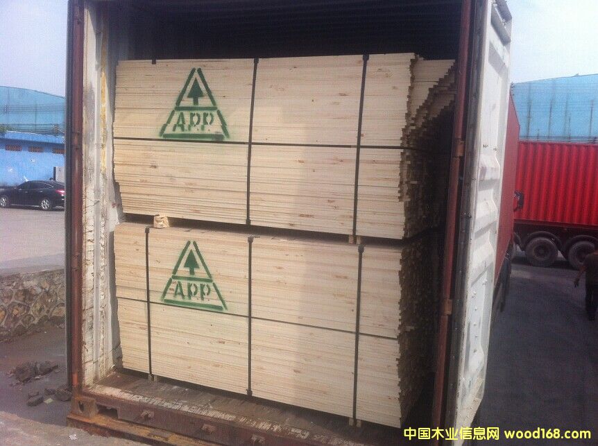 APP�����ɵ�Ԕ����B