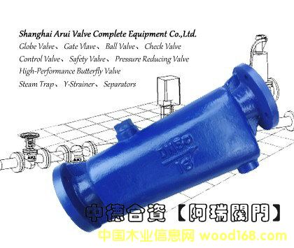 �еº��YAKI��ˮ���x��  S13��ˮ���x��