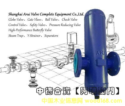 �еº��YAKI��ˮ���x�� S7����ʽ��ˮ���x��