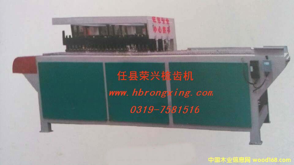 ģ��ƴ�әC��Ԕ����B