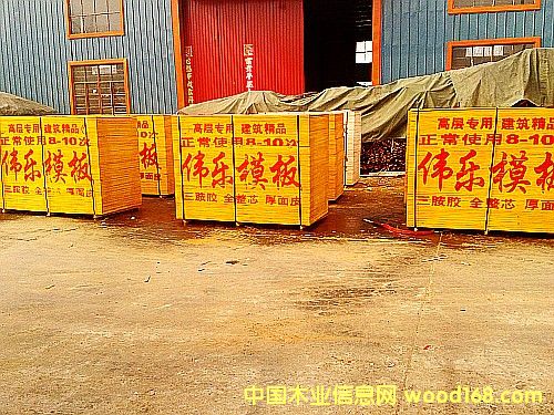 �c(di��n)���鿴����ģ���Ј�(ch��ng)��Ԕ��(x��)�Y��