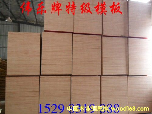 �c(di��n)���鿴���(y��ng)����ģ��һ�[��Ԕ��(x��)�Y��