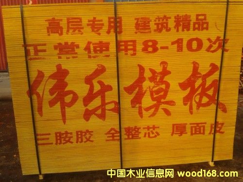 ��ꖽ���ģ������(b��o)�r(ji��)