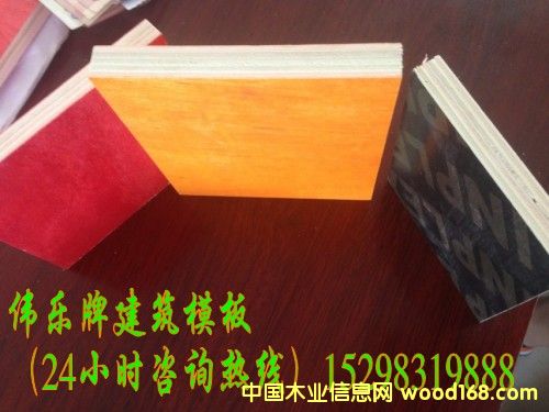 ����ģ������(b��o)�r(ji��)��