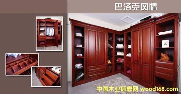 �¹��Ԕ����B