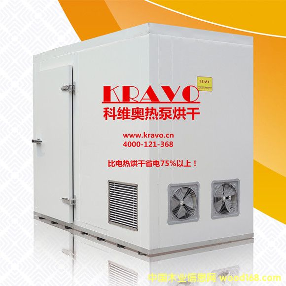 �c���鿴�ƾS�W��ú�əC �Ŵ�DƬ