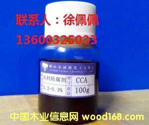 CCAľ�ķ�����