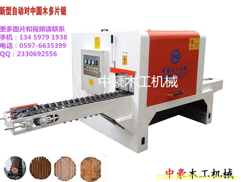 �ӹ�6-18CM�Aľ��Ƭ� �����ԄӈAľ��Ƭ�