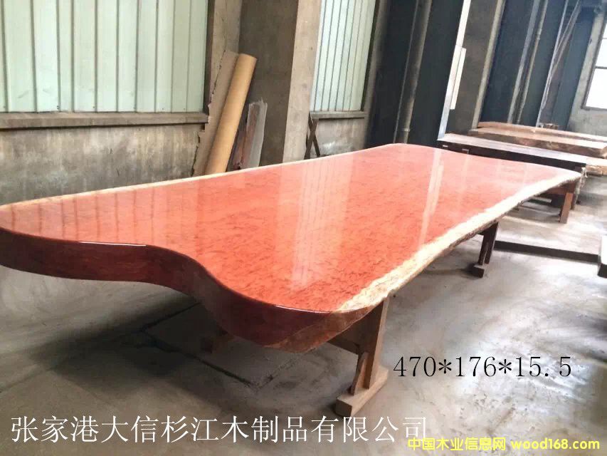 ֱ߅�ͻ����