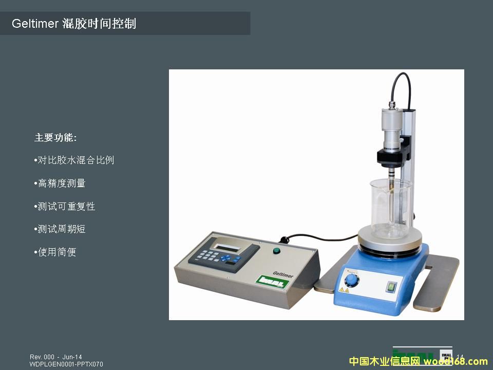 Geltmimer���z�r�g����