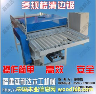 ��Ҏ����߅䏵�Ԕ����B